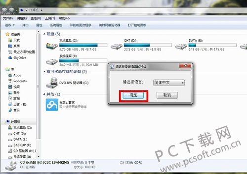 ac2fc3c451da81cb42ab88cf5066d01609243127.jpg
