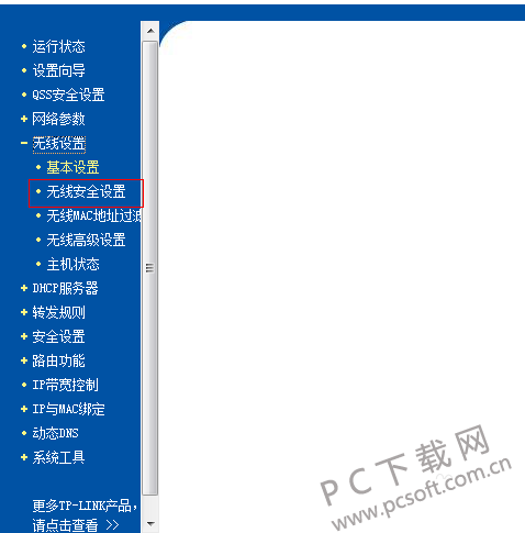 6c224f4a20a44623f914da989922720e0df3d76a.png