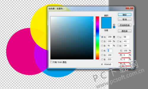 cmykɶ˼
