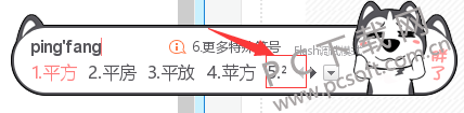 TIMͼ20180628141734.png