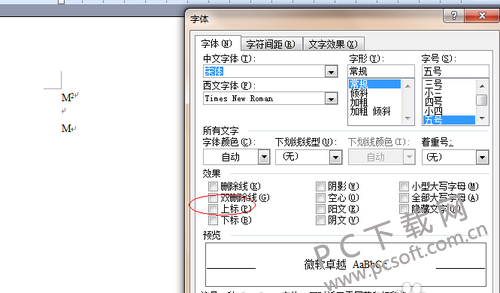 b7003af33a87e950912d7c9810385343fbf2b408.png