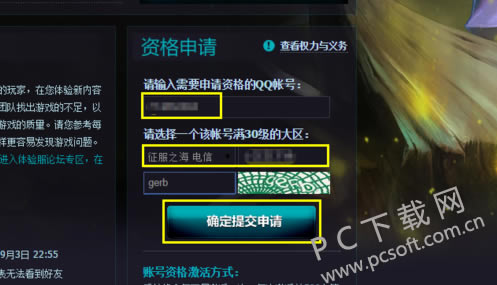 cdbf6c81800a19d8405f1bf435fa828ba71e46e7.png