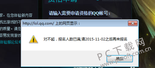 d53f8794a4c27d1ef1fea7351dd5ad6edcc43862.png