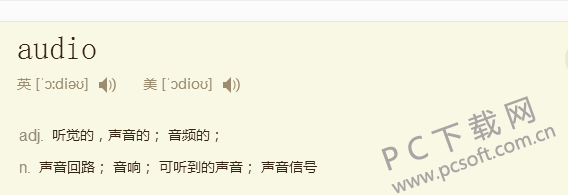 audioɶ˼