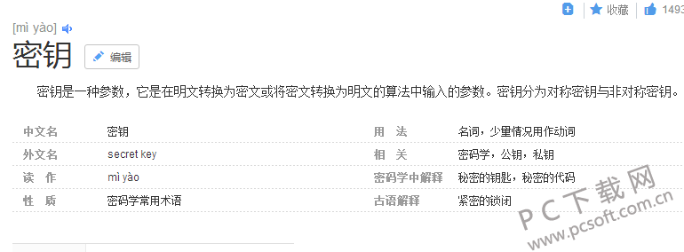 TIMͼ20180615151212.png