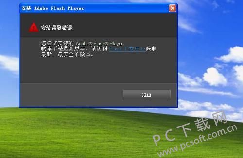 download.jpg