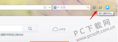 u=1687068053,3026225615&fm=27&gp=0.jpg