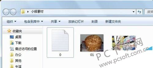 20160228110430146.jpg