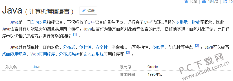 TIMͼ20180613093402.png