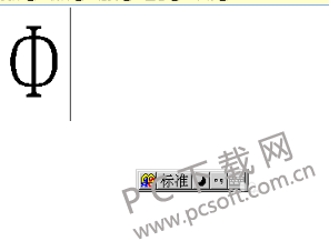 9825bc315c6034a8cd7d701fc713495408237695.png