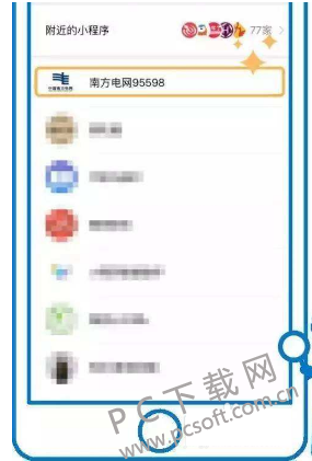 dc54564e9258d109f72bc92ddd58ccbf6d814d60.png