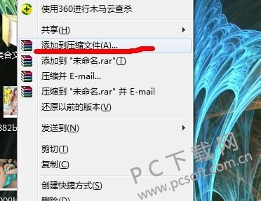 u=3624048620,3557792248&fm=27&gp=0.jpg