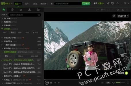 u=1912837729,3998387897&fm=27&gp=0.jpg
