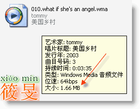 u=227952097,3967294235&fm=27&gp=0.jpg