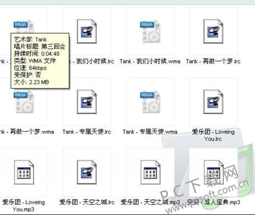 u=341142726,2520763312&fm=27&gp=0.jpg