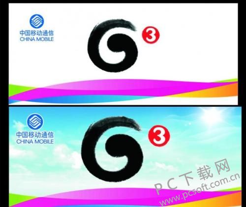 u=3889800033,1417783046&fm=27&gp=0.jpg