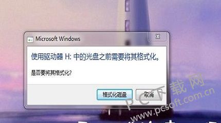 u=488368668,3318448508&fm=27&gp=0.jpg