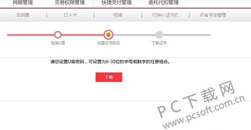 95afee1f3a292df5b1ff8770b6315c6034a87353.jpg