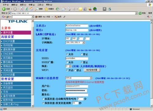 u=332438376,2247392151&fm=27&gp=0.jpg