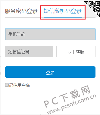 4a36acaf2edda3cc5101cd910ae93901203f929d.png