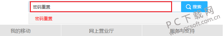 ƶβ飿