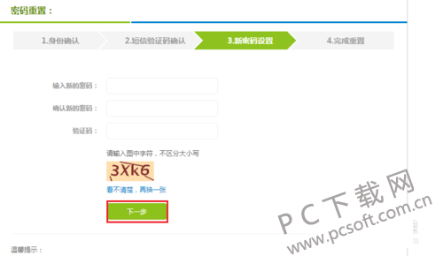 ac345982b2b7d0a2286a702cc0ef76094a369adb.png