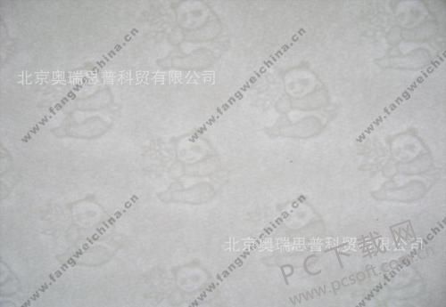 u=3198345668,2647681752&fm=27&gp=0.jpg