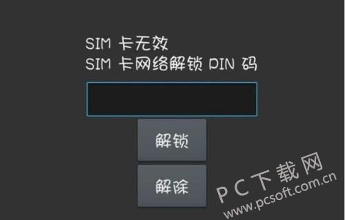 download.jpg