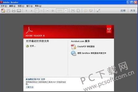 u=500496716,1063130811&fm=27&gp=0.jpg