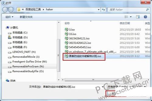 ac6eddc451da81cb7fe824635366d01609243115.jpg