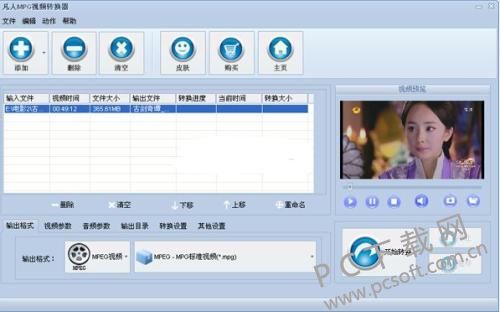u=3913923038,3207081925&fm=27&gp=0.jpg