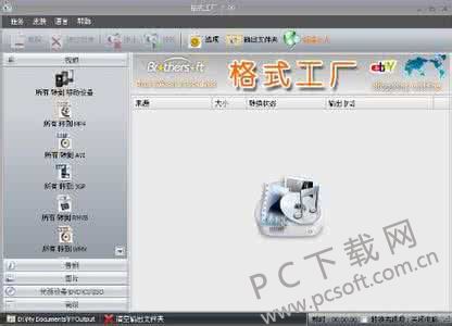 u=2886153232,1966116429&fm=27&gp=0.jpg