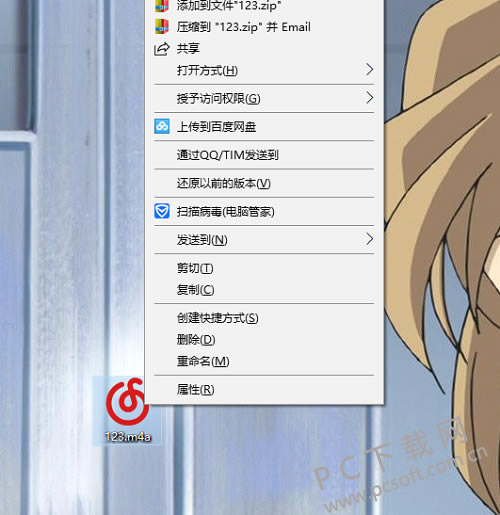 ΢Žͼ_20180524113135.png