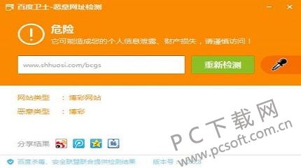 u=1188957373,3950366053&fm=27&gp=0.jpg