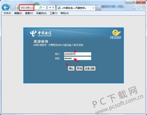 b3b7d0a20cf431ad0e93ddc64936acaf2fdd9888.jpg