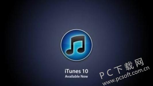 itunesɶ