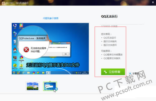 1b4c510fd9f9d72ac0908c4ad22a2834359bbbf5.png