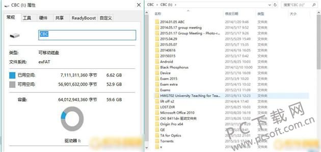 u=749654744,2709703861&fm=27&gp=0.jpg