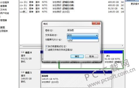 u=1633897492,3676161283&fm=27&gp=0.jpg