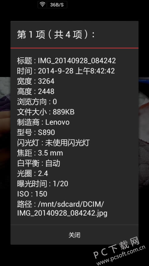 9f2f070828381f30ae2868a3aa014c086e06f083.png
