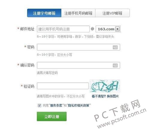 b8389b504fc2d562f7cbf759e51190ef77c66c46.jpg