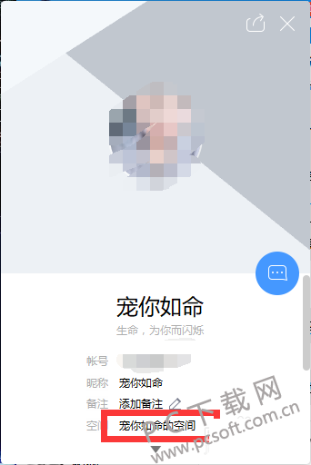 3801213fb80e7bec9ef39c4f242eb9389b506b77.png