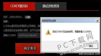 u=1691468929,1976430680&fm=27&gp=0.jpg