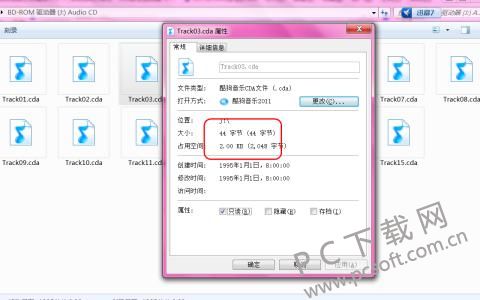 u=3595609555,2642491528&fm=27&gp=0.jpg