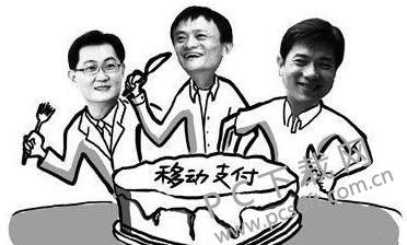 u=1473748278,1308386246&fm=27&gp=0.jpg