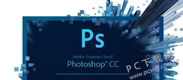 photoshop°汾ɶ