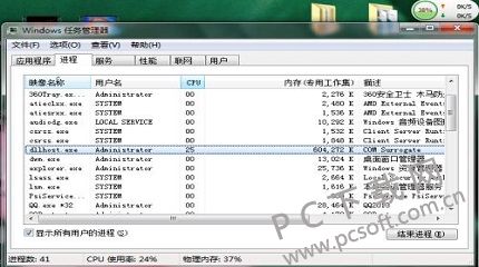 u=3378925933,3270380583&fm=27&gp=0.jpg