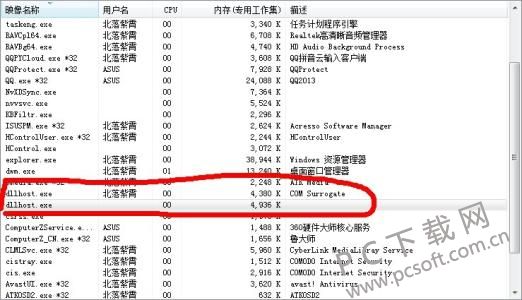 u=2241456168,1679401159&fm=27&gp=0.jpg