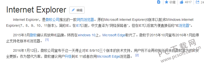 TIMͼ20180509085401.png