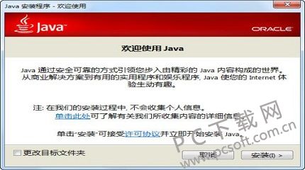 u=3864133067,2182866637&fm=27&gp=0.jpg